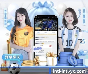亚新体育的故事 - 体育资讯内容服务（yaxin）
